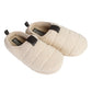 Black Sherpa Scuff Slip-on Slippers Bench Brand Padded Non-skid Rubber Beige